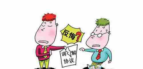 安庆防水公司.png