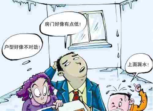 安庆防水公司.jpg